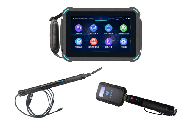 新县便携式防窃听窃照检测包